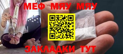 МДМА Дубна
