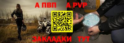 ешки Донецк