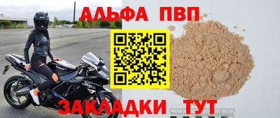 не бодяженный Донской