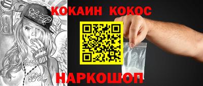 не бодяженный Донской