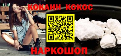 не бодяженный Донской