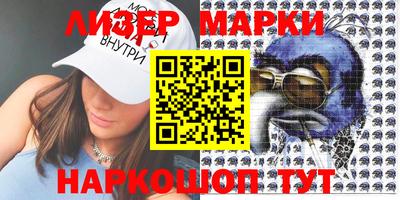 МДМА Дубна