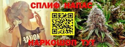 МДМА Дубна