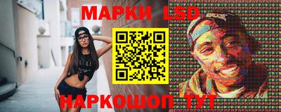МДМА Дубна