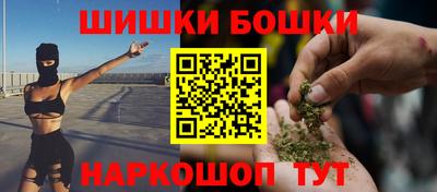 МДМА Дубна