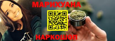 ешки Донецк
