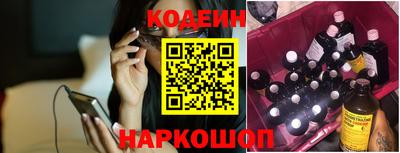 не бодяженный Донской