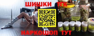 ешки Донецк