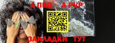 не бодяженный Донской