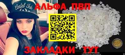 не бодяженный Донской