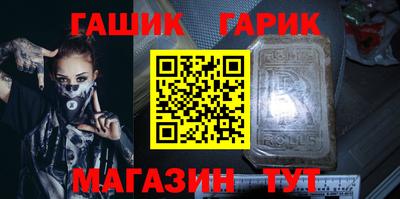 МДМА Дубна