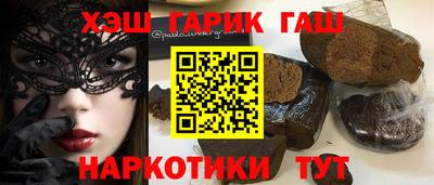 ешки Донецк