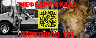МДМА Дубна