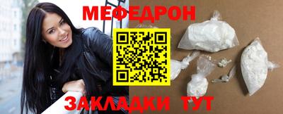 МДМА Дубна