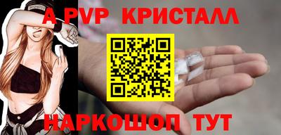 не бодяженный Донской