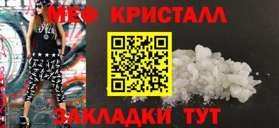 МДМА Дубна