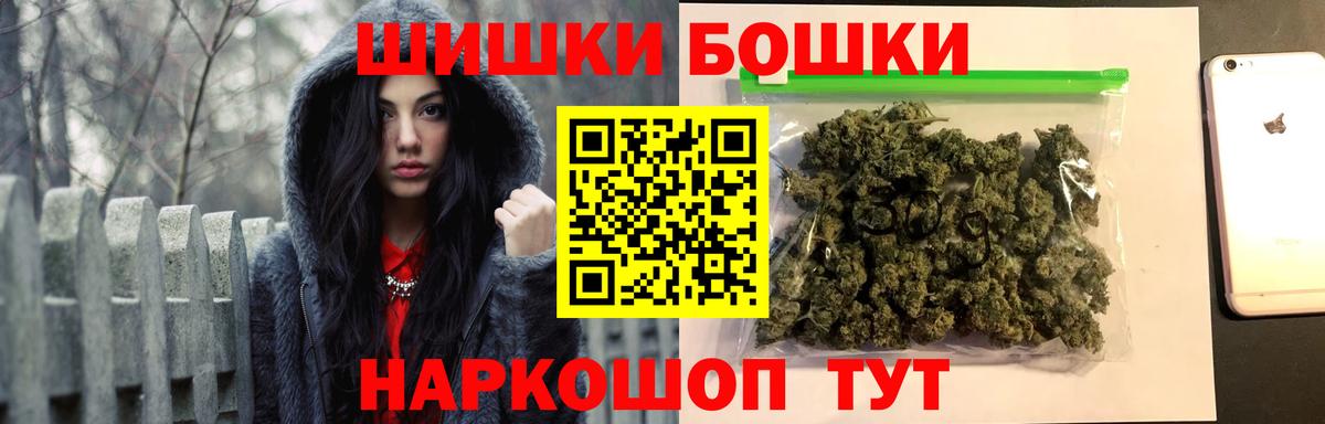 Конопля MAZAR Ливны